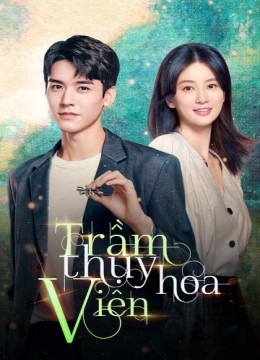 Trầm Thụy Hoa Viên – Khu Vườn Ngủ Say