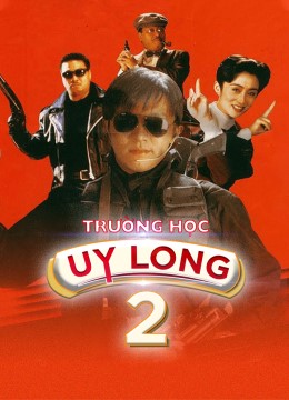 Trường Học Uy Long 2