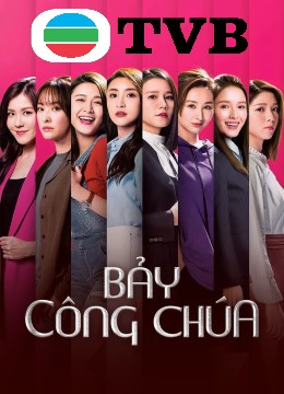 Bảy Công Chúa