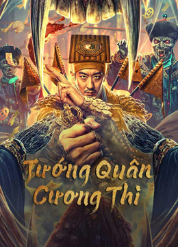 Tướng Quân Cương Thi