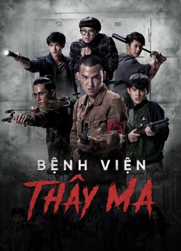 Bệnh Viện Thây Ma