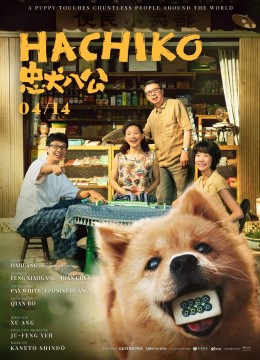 HACHIKO: Chú Chó Bát Đồng