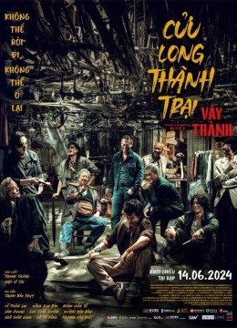 Cửu Long Thành Trại Vây Thành